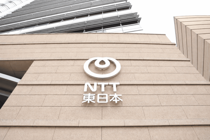 通信の役割・仕組み | NTT東日本キャリア採用・転職者向けサイトの画像