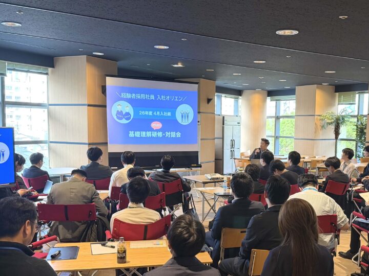 育成プログラム | NTT東日本キャリア採用・転職者向けサイトの画像